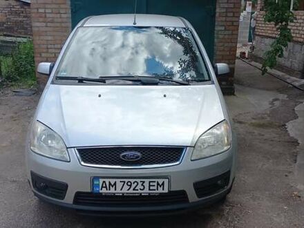 Сірий Форд Focus C-Max, об'ємом двигуна 1.6 л та пробігом 172 тис. км за 4888 $, фото 1 на Automoto.ua