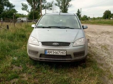 Форд Focus C-Max 2004 в Житомире на Automoto.ua Серый Форд Focus C-Max, объемом двигателя 1.6 л и пробегом 182 тыс. км за 6500 $, фото 1 на Automoto.ua