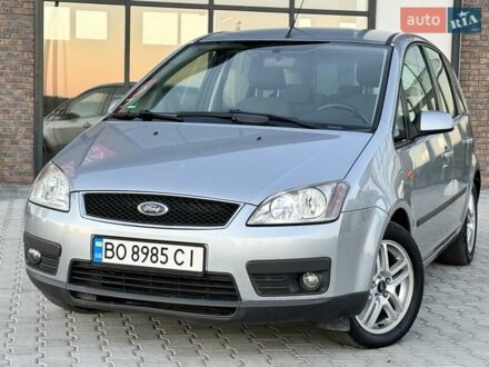 Форд Focus C-Max 2005 у Тернополі на Automoto.ua Сірий Форд Focus C-Max, об'ємом двигуна 1.6 л та пробігом 238 тис. км за 4800 $, фото 1 на Automoto.ua