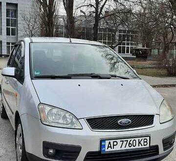 Сірий Форд Focus C-Max, об'ємом двигуна 1.6 л та пробігом 192 тис. км за 5600 $, фото 1 на Automoto.ua