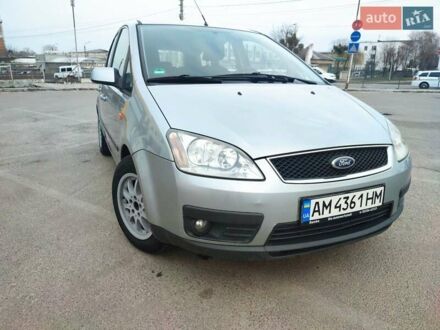 Форд Focus C-Max 2005 у Житомирі на Automoto.ua Сірий Форд Focus C-Max, об'ємом двигуна 1.6 л та пробігом 231 тис. км за 4850 $, фото 1 на Automoto.ua