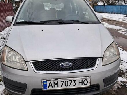 Форд Focus C-Max 2005 у Житомирі на Automoto.ua Сірий Форд Focus C-Max, об'ємом двигуна 1.6 л та пробігом 347 тис. км за 3800 $, фото 1 на Automoto.ua