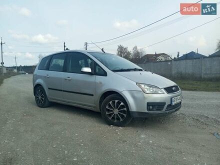 Форд Focus C-Max 2005 в Каменское - Днепродзержинск на Automoto.ua Серый Форд Focus C-Max, объемом двигателя 1.6 л и пробегом 267 тыс. км за 3900 $, фото 1 на Automoto.ua