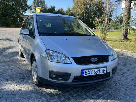 Форд Focus C-Max 2005 в Староконстантинов на Automoto.ua Серый Форд Focus C-Max, объемом двигателя 1.8 л и пробегом 180 тыс. км за 4300 $, фото 1 на Automoto.ua