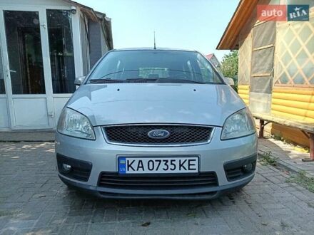 Форд Focus C-Max 2005 у Борисполе на Automoto.ua Сірий Форд Focus C-Max, об'ємом двигуна 2 л та пробігом 199 тис. км за 5800 $, фото 1 на Automoto.ua