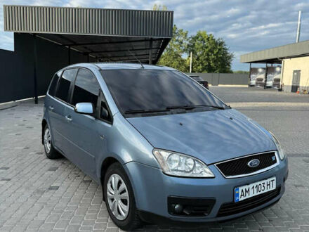Серый Форд Focus C-Max, объемом двигателя 1.8 л и пробегом 320 тыс. км за 4400 $, фото 1 на Automoto.ua