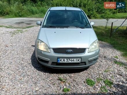 Форд Focus C-Max 2006 в Василькове на Automoto.ua Серый Форд Focus C-Max, объемом двигателя 1.6 л и пробегом 220 тыс. км за 4850 $, фото 1 на Automoto.ua