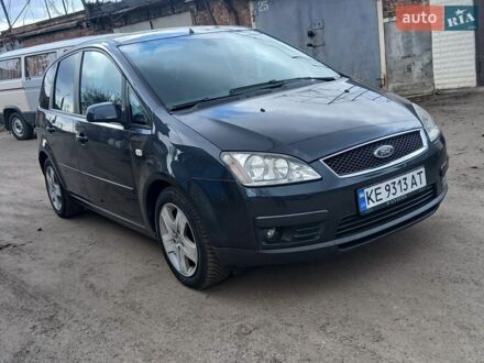 Серый Форд Focus C-Max, объемом двигателя 1.6 л и пробегом 193 тыс. км за 5200 $, фото 1 на Automoto.ua