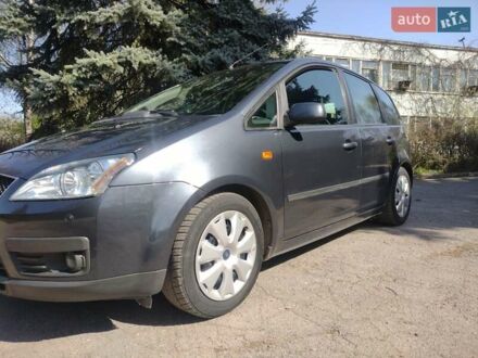 Форд Focus C-Max 2006 в Днепре (Днепропетровске) на Automoto.ua Серый Форд Focus C-Max, объемом двигателя 2 л и пробегом 209 тыс. км за 5700 $, фото 1 на Automoto.ua