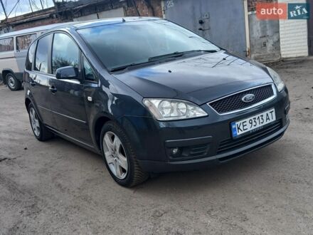 Серый Форд Focus C-Max, объемом двигателя 1.6 л и пробегом 193 тыс. км за 5200 $, фото 1 на Automoto.ua