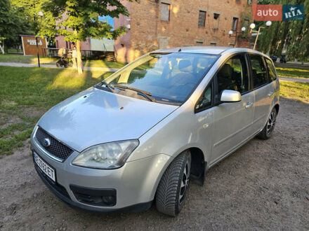 Форд Focus C-Max 2006 у Кодыме на Automoto.ua Сірий Форд Focus C-Max, об'ємом двигуна 1.6 л та пробігом 187 тис. км за 5100 $, фото 1 на Automoto.ua