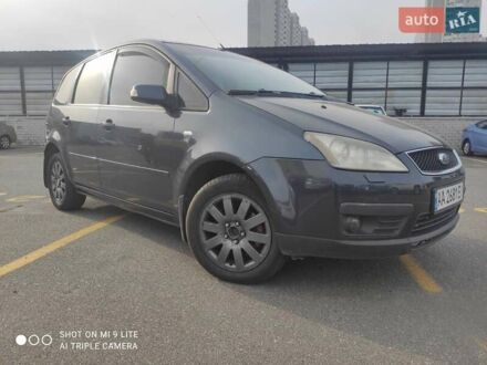 Форд Focus C-Max 2006 у Києві на Automoto.ua Сірий Форд Focus C-Max, об'ємом двигуна 1.8 л та пробігом 202 тис. км за 5950 $, фото 1 на Automoto.ua