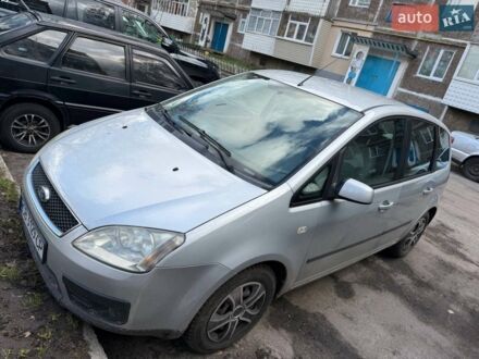 Сірий Форд Focus C-Max, об'ємом двигуна 1.8 л та пробігом 210 тис. км за 5000 $, фото 1 на Automoto.ua