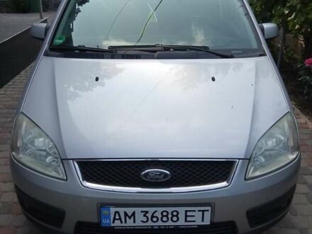 Форд Focus C-Max 2006 у Житомирі на Automoto.ua Сірий Форд Focus C-Max, об'ємом двигуна 1.6 л та пробігом 150 тис. км за 4900 $, фото 1 на Automoto.ua