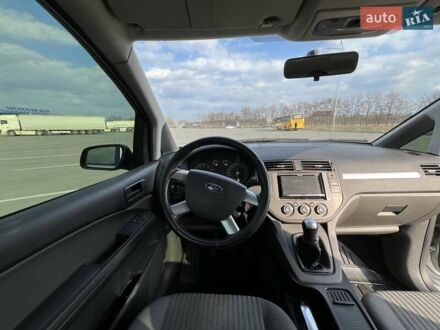 Сірий Форд Focus C-Max, об'ємом двигуна 1.6 л та пробігом 215 тис. км за 4700 $, фото 1 на Automoto.ua