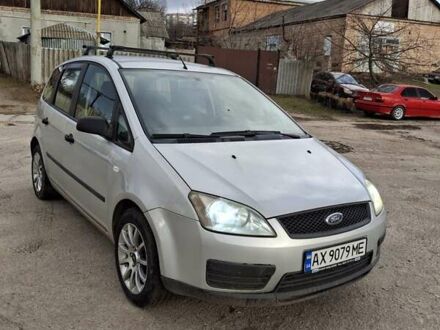 Форд Focus C-Max 2007 в Харькове на Automoto.ua Серый Форд Focus C-Max, объемом двигателя 1.6 л и пробегом 200 тыс. км за 3650 $, фото 1 на Automoto.ua
