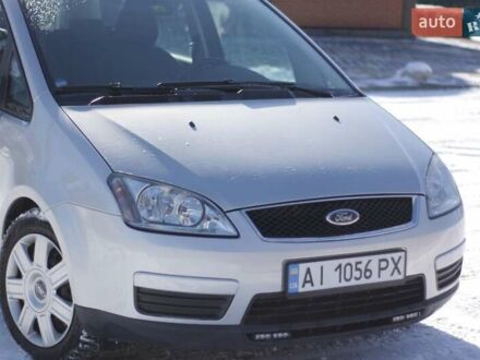 Форд Focus C-Max 2007 в Яготине на Automoto.ua Серый Форд Focus C-Max, объемом двигателя 1.8 л и пробегом 110 тыс. км за 5100 $, фото 1 на Automoto.ua