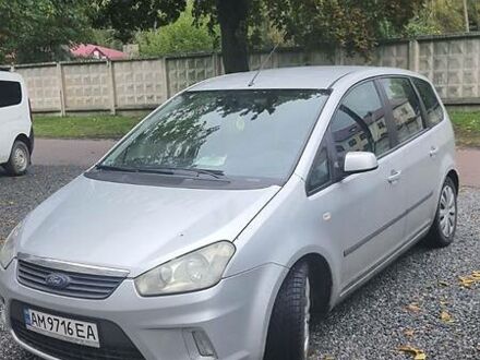 Форд Focus C-Max 2007 у Вінниці на Automoto.ua Сірий Форд Focus C-Max, об'ємом двигуна 1.6 л та пробігом 220 тис. км за 4500 $, фото 1 на Automoto.ua