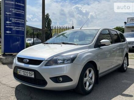 Форд Focus C-Max 2008 у Миколаєві на Automoto.ua Сірий Форд Focus C-Max, об'ємом двигуна 1.75 л та пробігом 255 тис. км за 6250 $, фото 1 на Automoto.ua