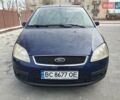 Синий Форд Focus C-Max, объемом двигателя 1.6 л и пробегом 286 тыс. км за 3899 $, фото 8 на Automoto.ua