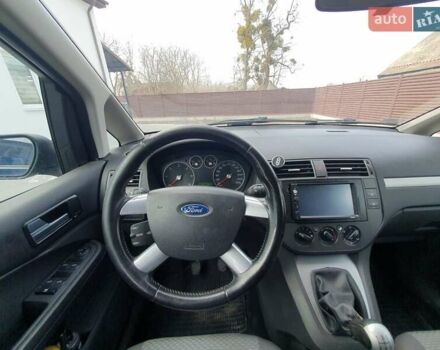 Синий Форд Focus C-Max, объемом двигателя 1.6 л и пробегом 286 тыс. км за 3899 $, фото 13 на Automoto.ua