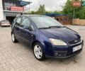 Синий Форд Focus C-Max, объемом двигателя 1.8 л и пробегом 251 тыс. км за 4650 $, фото 7 на Automoto.ua