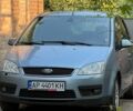 Синій Форд Focus C-Max, об'ємом двигуна 1.8 л та пробігом 286 тис. км за 3800 $, фото 1 на Automoto.ua