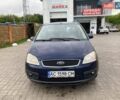 Синий Форд Focus C-Max, объемом двигателя 1.8 л и пробегом 251 тыс. км за 4650 $, фото 9 на Automoto.ua
