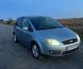 Синий Форд Focus C-Max, объемом двигателя 1.8 л и пробегом 203 тыс. км за 4500 $, фото 1 на Automoto.ua