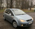 Синій Форд Focus C-Max, об'ємом двигуна 1.6 л та пробігом 250 тис. км за 3900 $, фото 6 на Automoto.ua