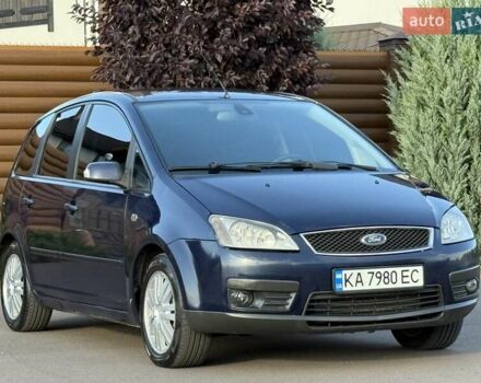 Синий Форд Focus C-Max, объемом двигателя 2 л и пробегом 260 тыс. км за 3300 $, фото 14 на Automoto.ua