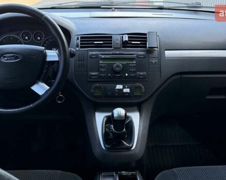 Синий Форд Focus C-Max, объемом двигателя 2 л и пробегом 260 тыс. км за 3300 $, фото 55 на Automoto.ua
