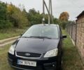 Синий Форд Focus C-Max, объемом двигателя 1.56 л и пробегом 409 тыс. км за 3800 $, фото 1 на Automoto.ua