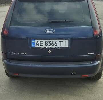 Синій Форд Focus C-Max, об'ємом двигуна 1.6 л та пробігом 367 тис. км за 5000 $, фото 5 на Automoto.ua