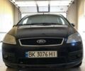 Синий Форд Focus C-Max, объемом двигателя 1.56 л и пробегом 409 тыс. км за 4150 $, фото 1 на Automoto.ua