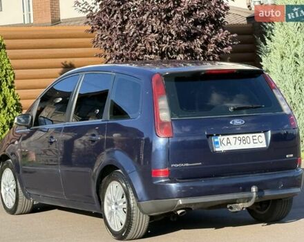 Синий Форд Focus C-Max, объемом двигателя 2 л и пробегом 260 тыс. км за 3300 $, фото 17 на Automoto.ua