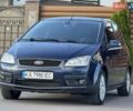 Синий Форд Focus C-Max, объемом двигателя 2 л и пробегом 260 тыс. км за 3300 $, фото 3 на Automoto.ua
