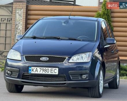 Синий Форд Focus C-Max, объемом двигателя 2 л и пробегом 260 тыс. км за 3300 $, фото 1 на Automoto.ua