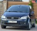 Синий Форд Focus C-Max, объемом двигателя 2 л и пробегом 260 тыс. км за 3300 $, фото 1 на Automoto.ua