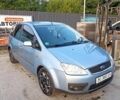Синий Форд Focus C-Max, объемом двигателя 1.8 л и пробегом 227 тыс. км за 3700 $, фото 1 на Automoto.ua