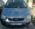 Синій Форд Focus C-Max, об'ємом двигуна 1.8 л та пробігом 263 тис. км за 3500 $, фото 1 на Automoto.ua