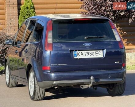 Синий Форд Focus C-Max, объемом двигателя 2 л и пробегом 260 тыс. км за 3300 $, фото 23 на Automoto.ua