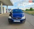 Синий Форд Focus C-Max, объемом двигателя 1.6 л и пробегом 326 тыс. км за 3700 $, фото 1 на Automoto.ua