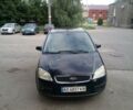 Синій Форд Focus C-Max, об'ємом двигуна 1.8 л та пробігом 203 тис. км за 4500 $, фото 1 на Automoto.ua