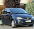 Синий Форд Focus C-Max, объемом двигателя 2 л и пробегом 260 тыс. км за 3300 $, фото 15 на Automoto.ua
