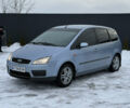 Синій Форд Focus C-Max, об'ємом двигуна 1.8 л та пробігом 304 тис. км за 4200 $, фото 1 на Automoto.ua