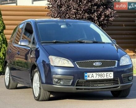 Синий Форд Focus C-Max, объемом двигателя 2 л и пробегом 260 тыс. км за 3300 $, фото 9 на Automoto.ua