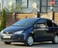 Синий Форд Focus C-Max, объемом двигателя 2 л и пробегом 260 тыс. км за 3300 $, фото 11 на Automoto.ua