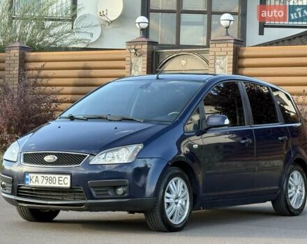 Синий Форд Focus C-Max, объемом двигателя 2 л и пробегом 260 тыс. км за 3300 $, фото 7 на Automoto.ua