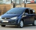 Синий Форд Focus C-Max, объемом двигателя 2 л и пробегом 260 тыс. км за 3300 $, фото 4 на Automoto.ua